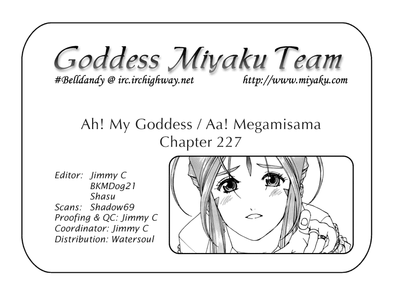Ah! My Goddess Chapter 227 page 25 - Chapter 227: Why Does My Heart Throb So!?