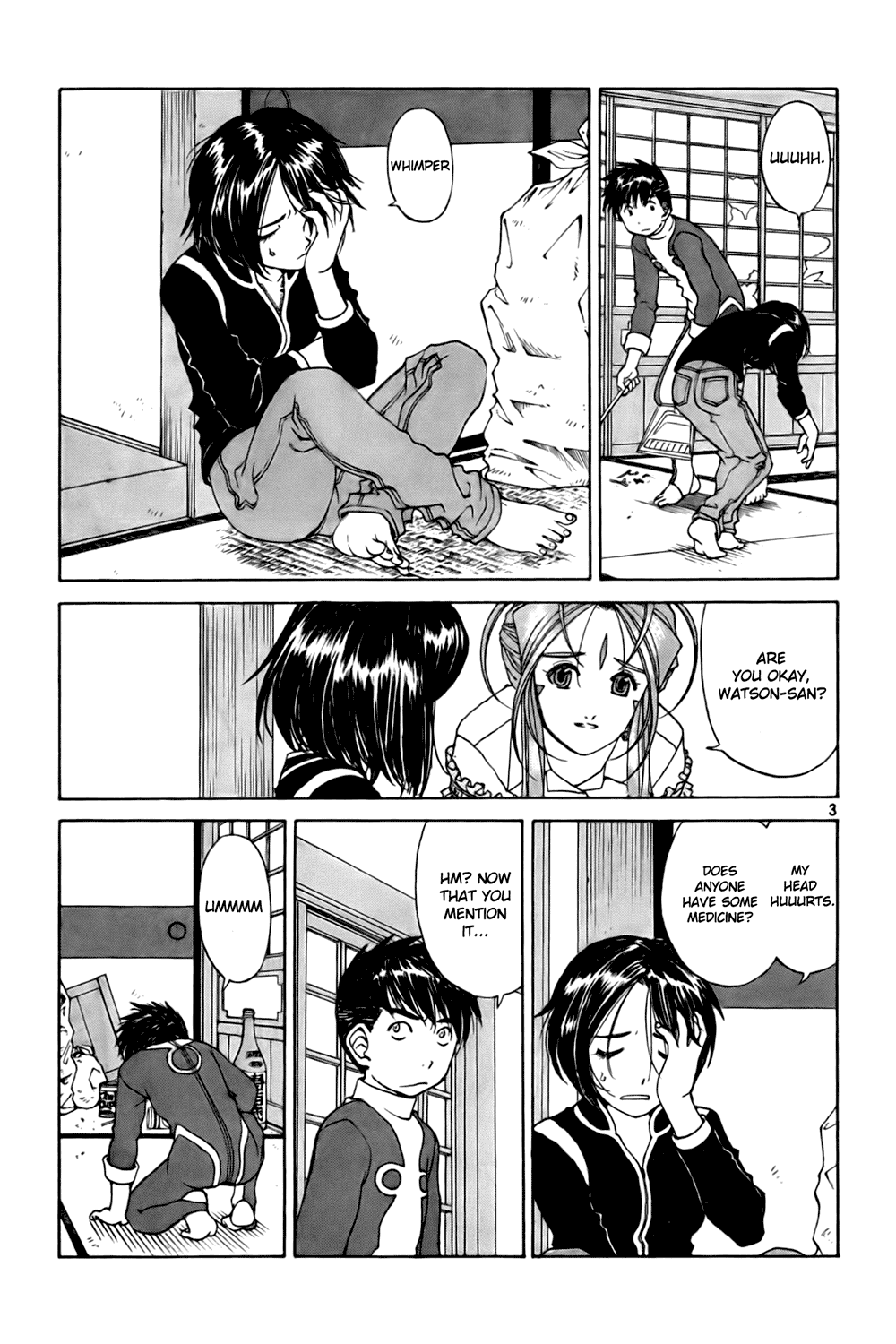 Ah! My Goddess Chapter 227 page 3 - Chapter 227: Why Does My Heart Throb So!?