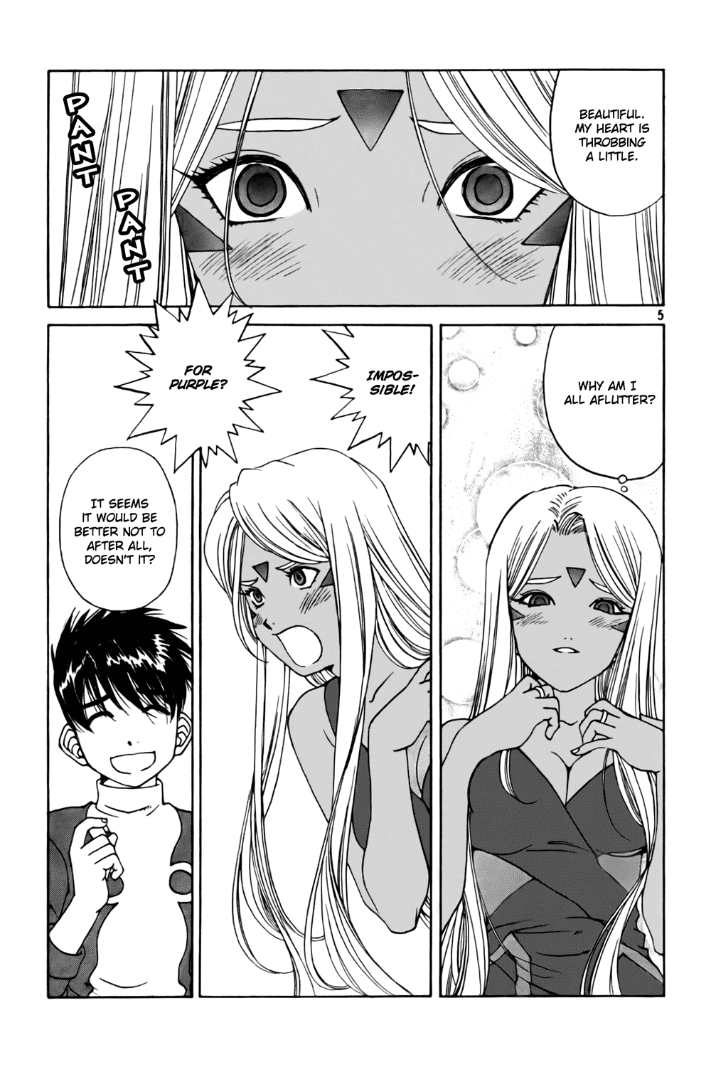 Ah! My Goddess Chapter 227 page 5 - Chapter 227: Why Does My Heart Throb So!?