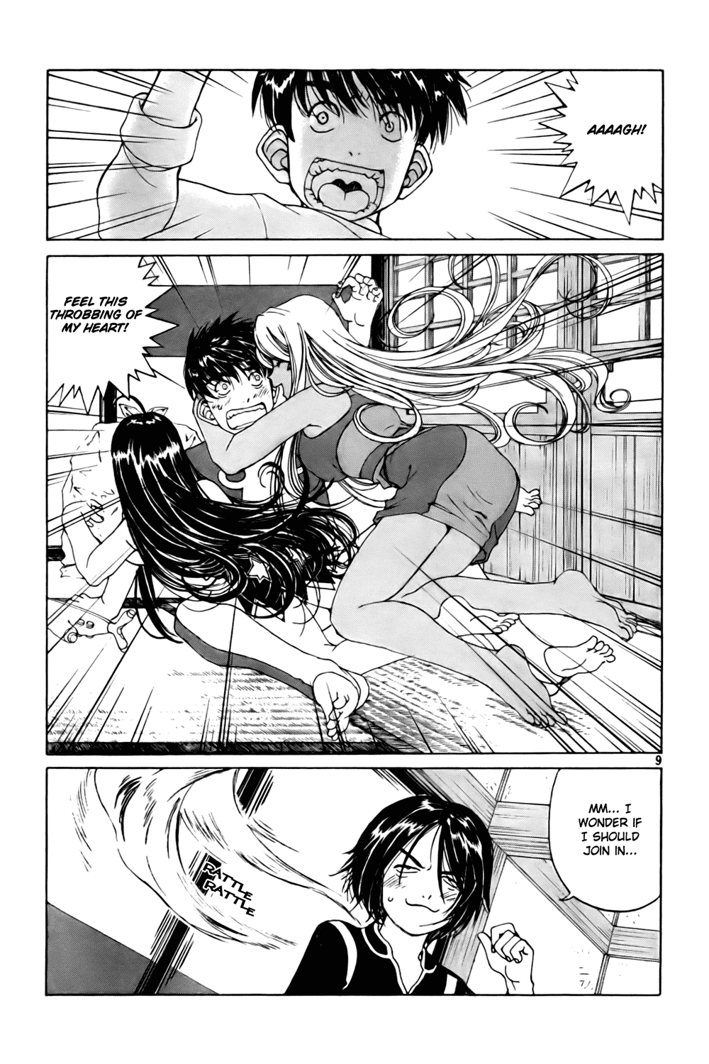 Ah! My Goddess Chapter 227 page 9 - Chapter 227: Why Does My Heart Throb So!?
