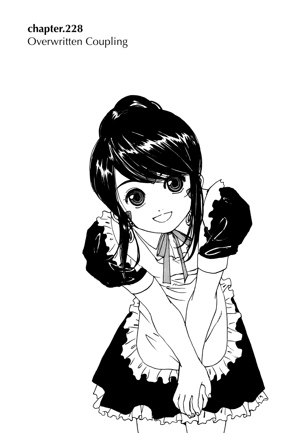 Ah! My Goddess Chapter 228 page 1 - Chapter 228: Overwritten Couplin