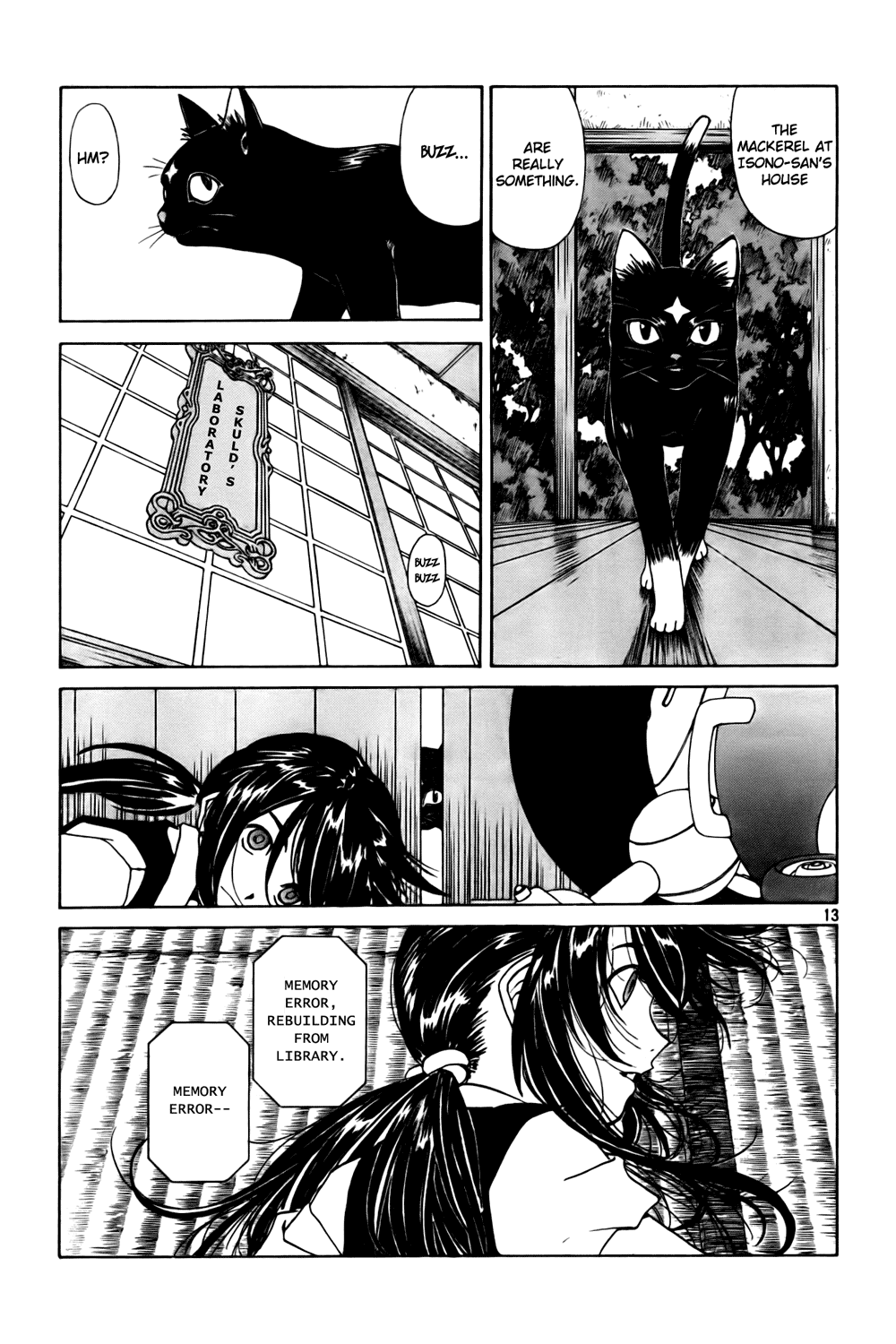Ah! My Goddess Chapter 228 page 13 - Chapter 228: Overwritten Couplin