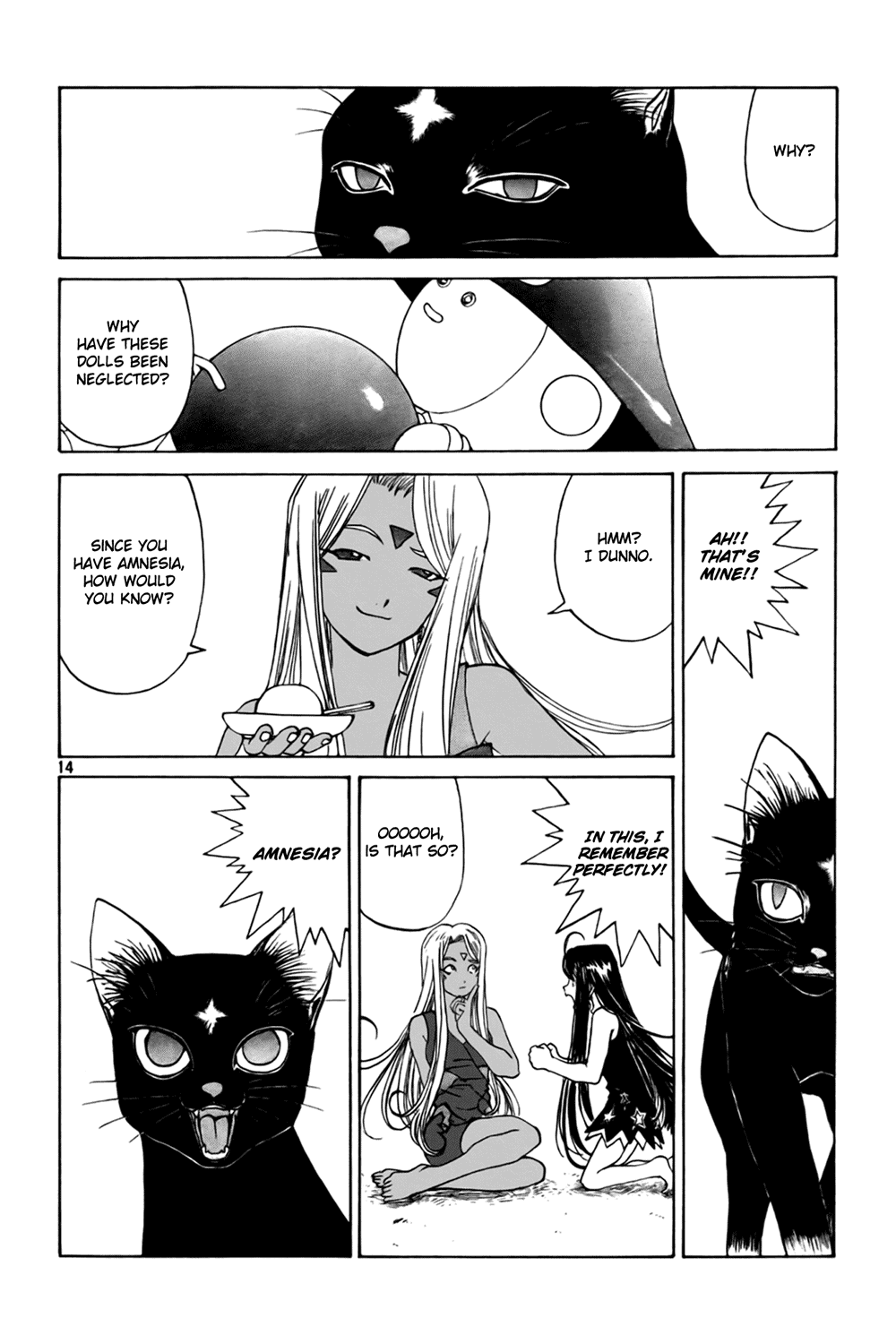 Ah! My Goddess Chapter 228 page 14 - Chapter 228: Overwritten Couplin