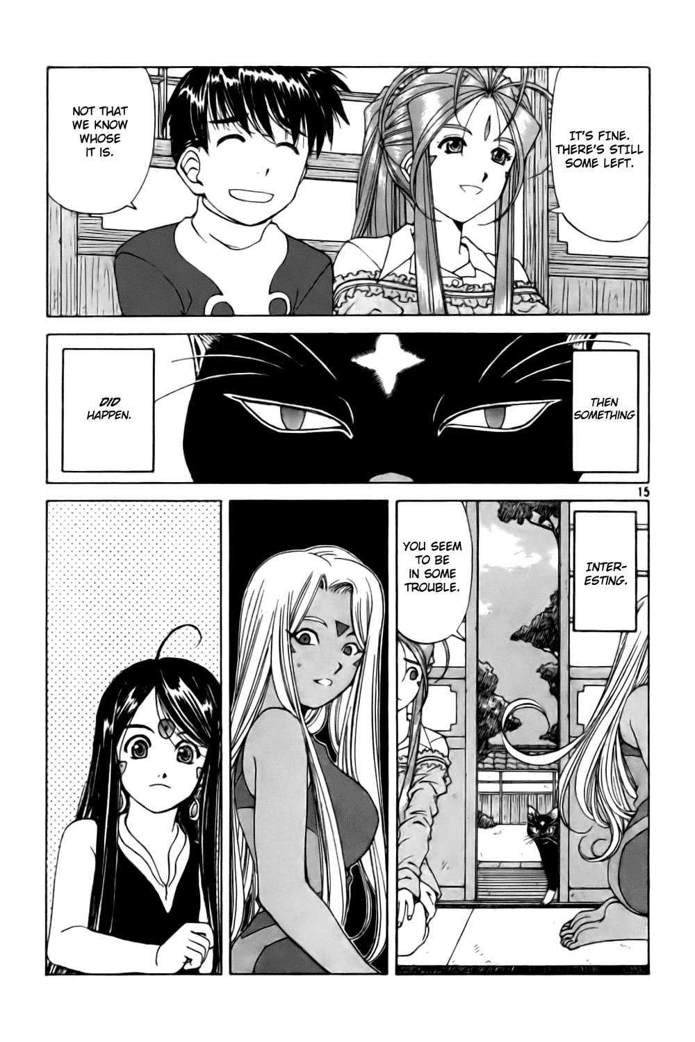 Ah! My Goddess Chapter 228 page 15 - Chapter 228: Overwritten Couplin