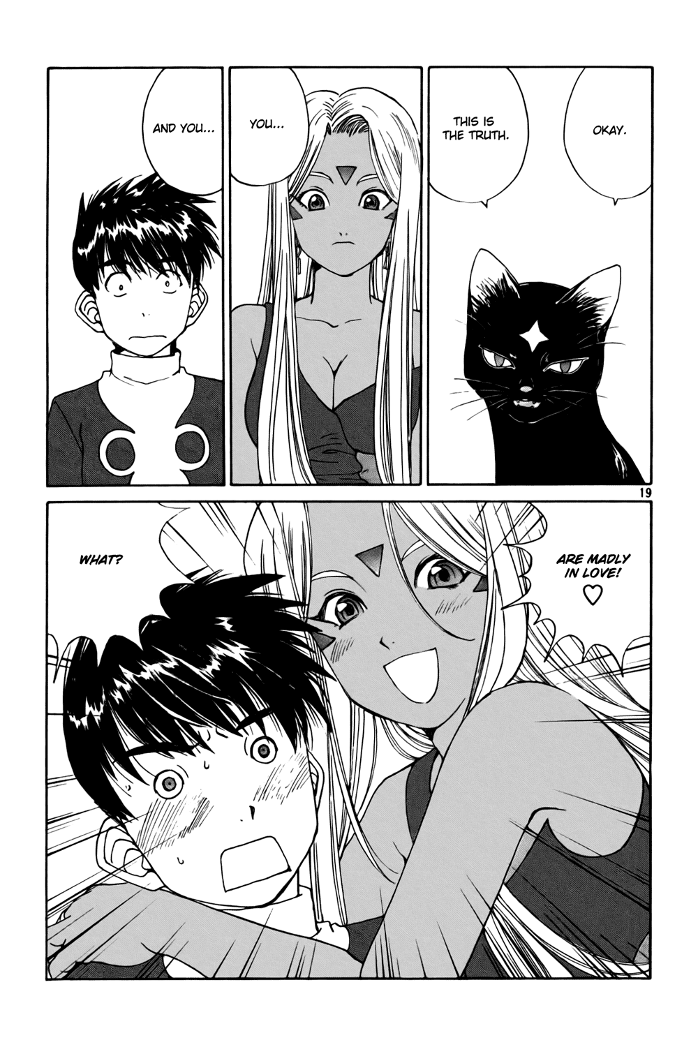 Ah! My Goddess Chapter 228 page 19 - Chapter 228: Overwritten Couplin