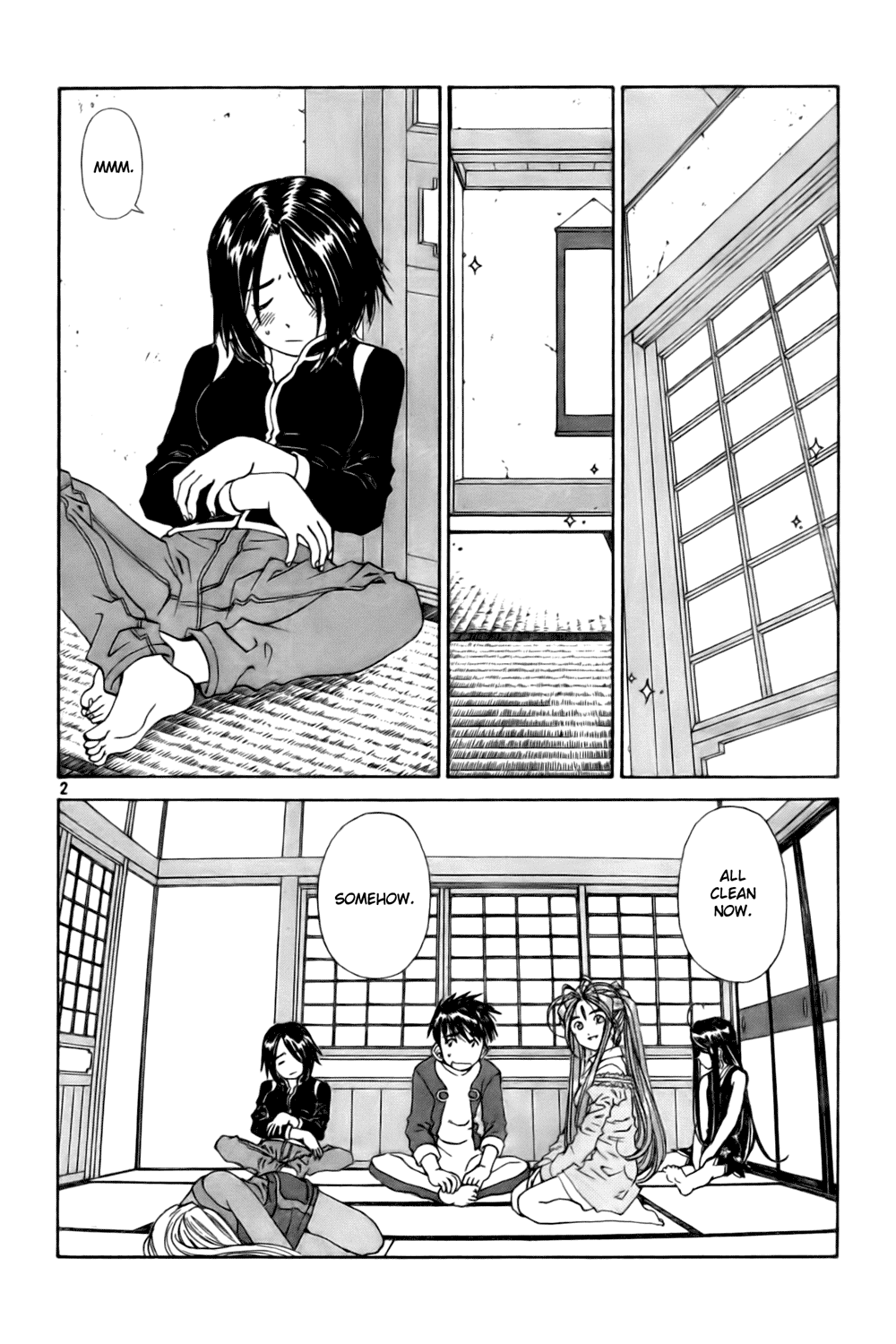 Ah! My Goddess Chapter 228 page 2 - Chapter 228: Overwritten Couplin