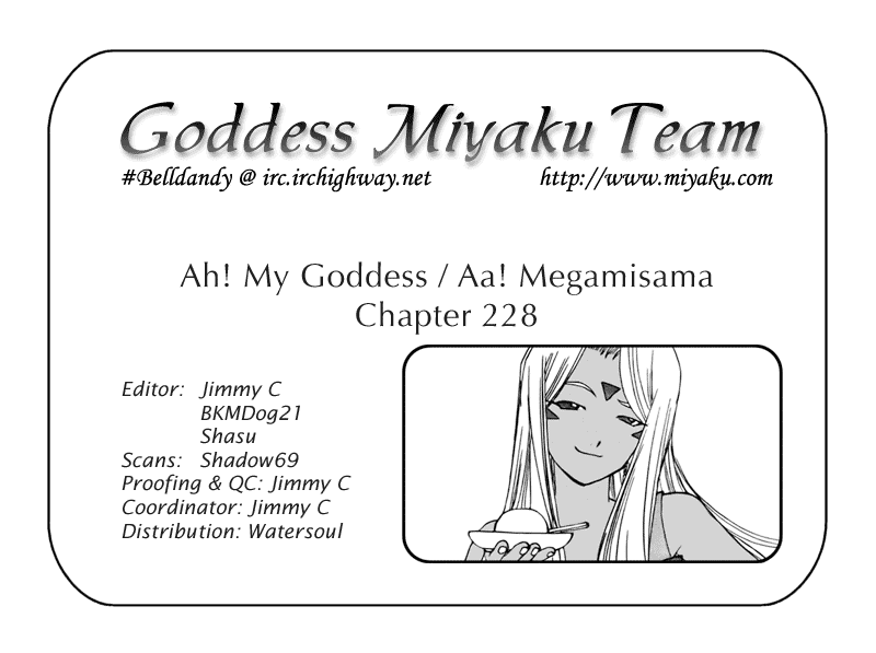 Ah! My Goddess Chapter 228 page 25 - Chapter 228: Overwritten Couplin