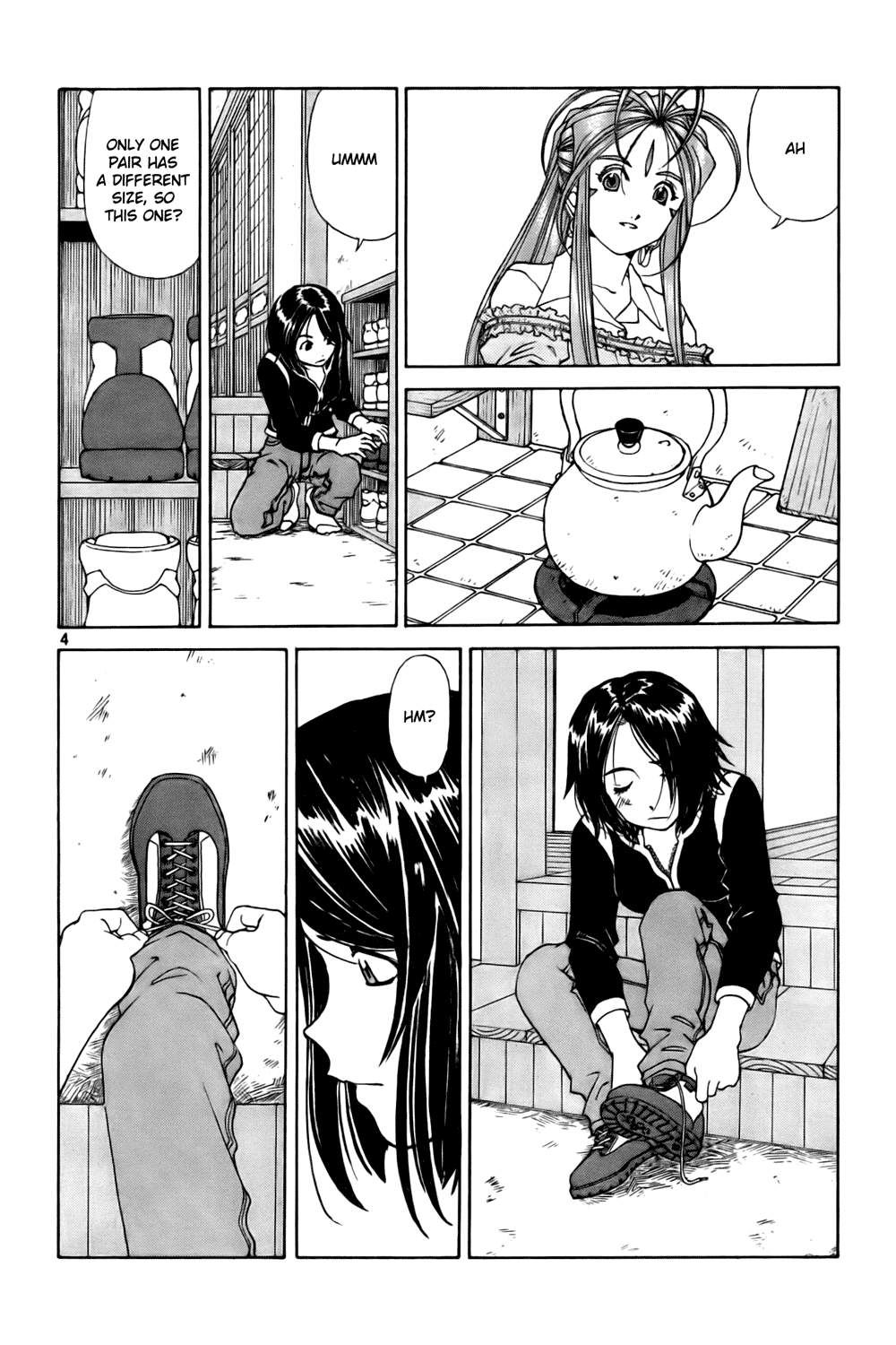 Ah! My Goddess Chapter 228 page 4 - Chapter 228: Overwritten Couplin