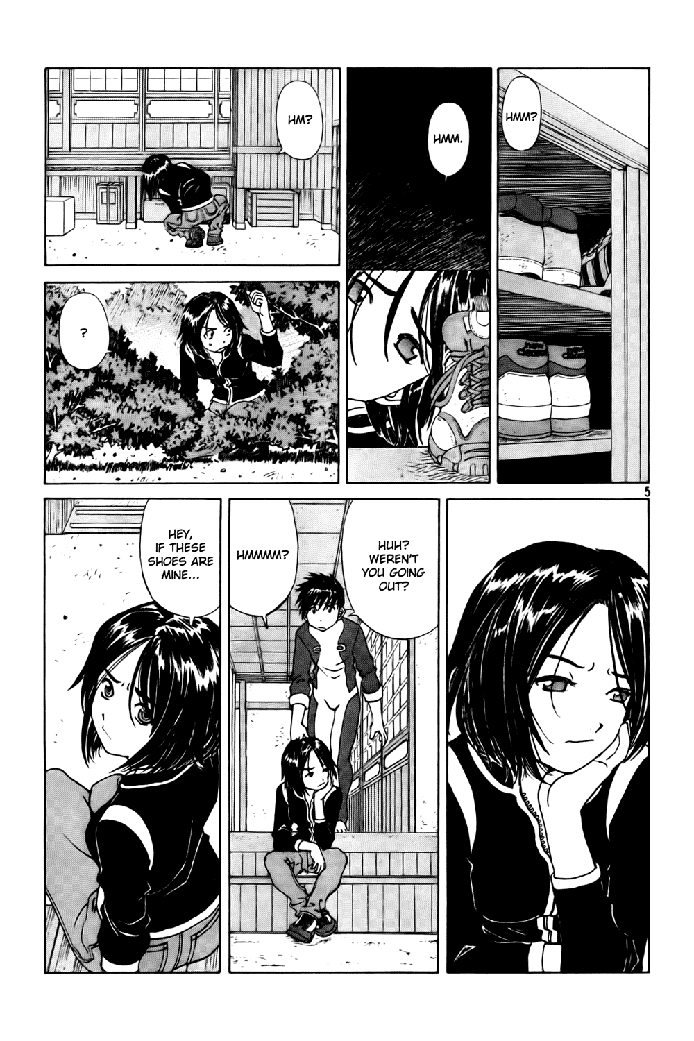 Ah! My Goddess Chapter 228 page 5 - Chapter 228: Overwritten Couplin