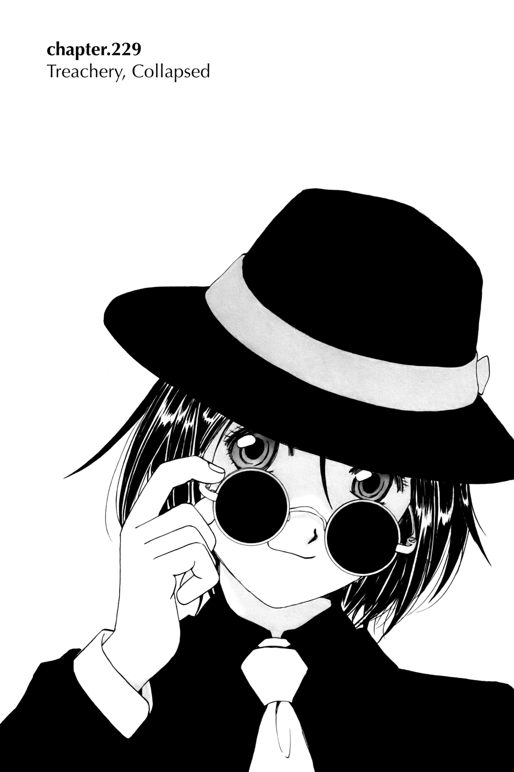 Ah! My Goddess Chapter 229 page 1 - Chapter 229: Revealing The Truth