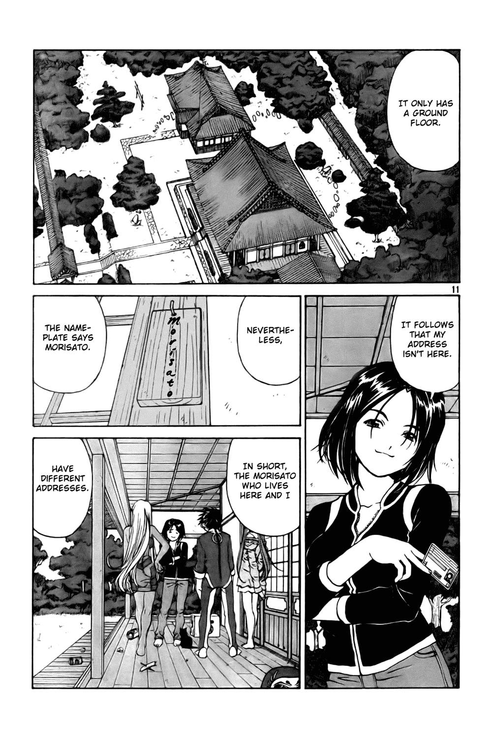 Ah! My Goddess Chapter 229 page 11 - Chapter 229: Revealing The Truth