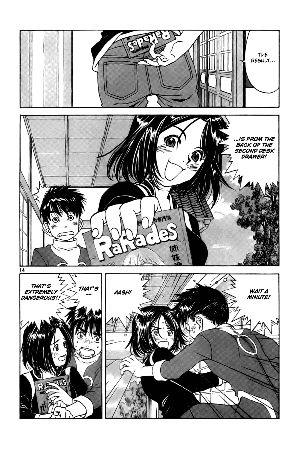 Ah! My Goddess Chapter 229 page 14 - Chapter 229: Revealing The Truth