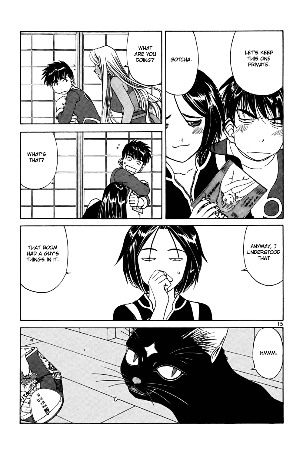 Ah! My Goddess Chapter 229 page 15 - Chapter 229: Revealing The Truth