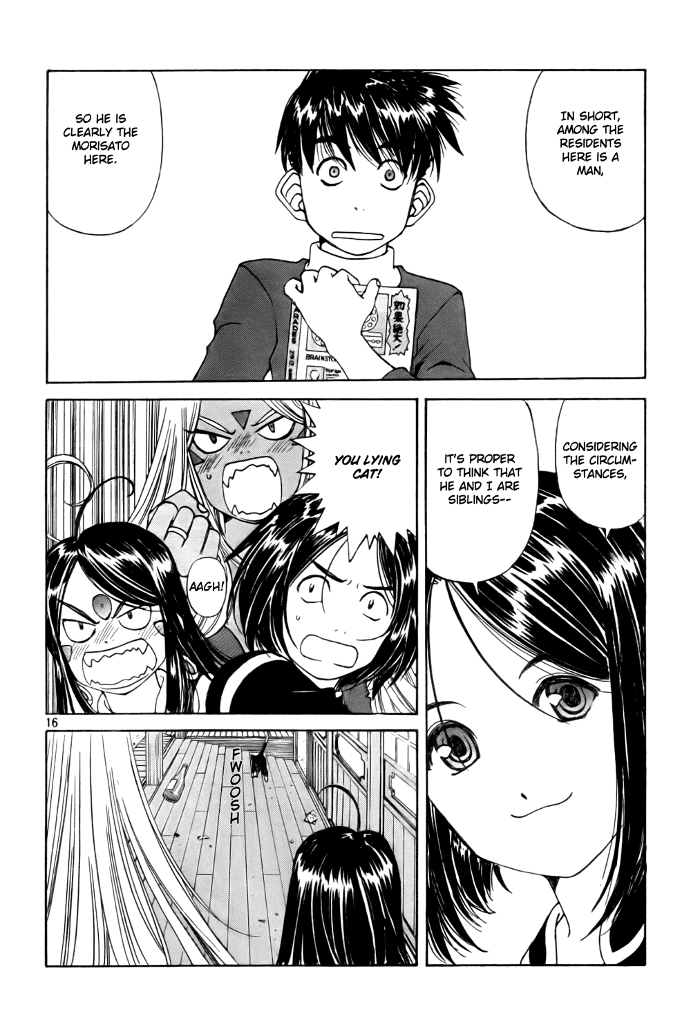 Ah! My Goddess Chapter 229 page 16 - Chapter 229: Revealing The Truth