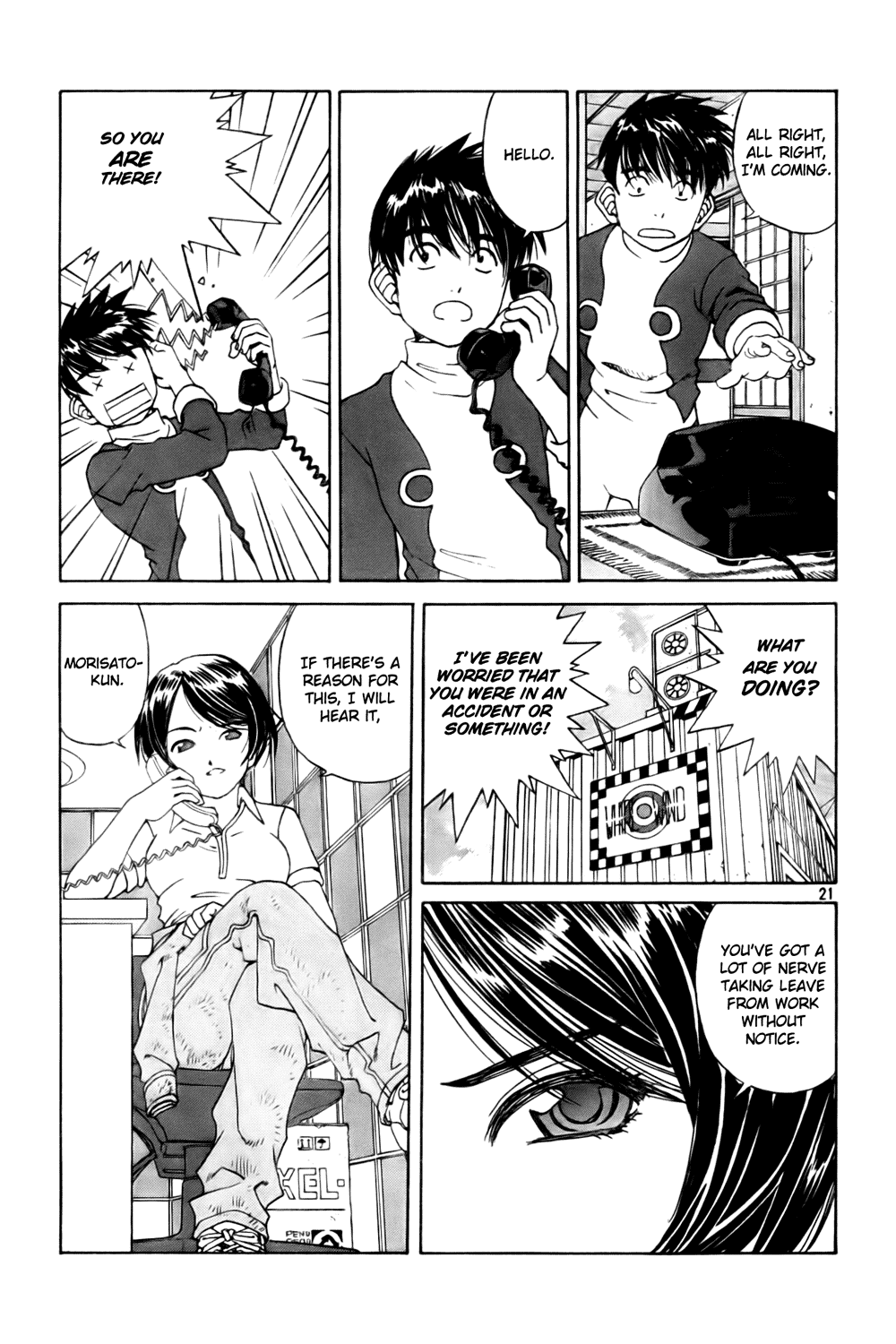 Ah! My Goddess Chapter 229 page 21 - Chapter 229: Revealing The Truth