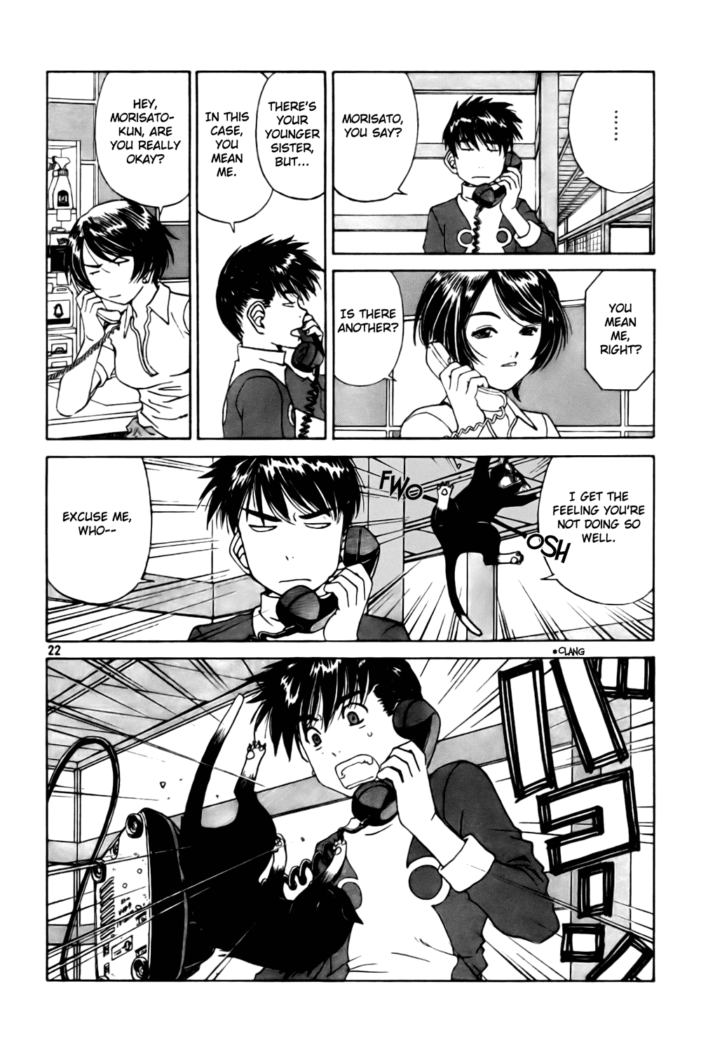 Ah! My Goddess Chapter 229 page 22 - Chapter 229: Revealing The Truth