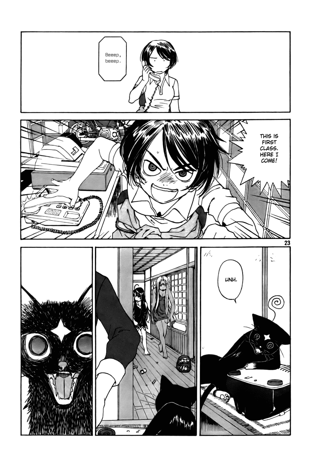 Ah! My Goddess Chapter 229 page 23 - Chapter 229: Revealing The Truth