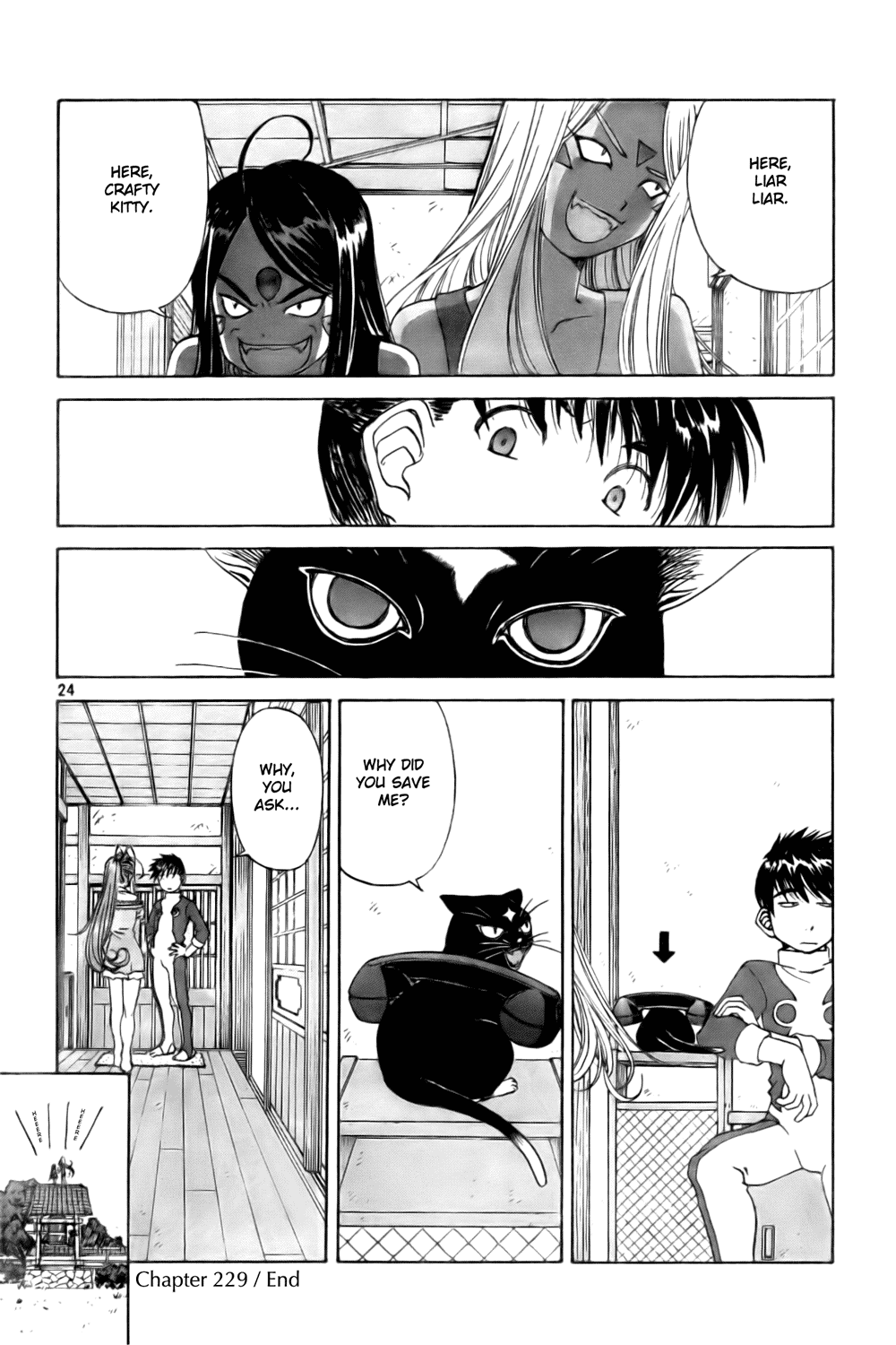 Ah! My Goddess Chapter 229 page 24 - Chapter 229: Revealing The Truth