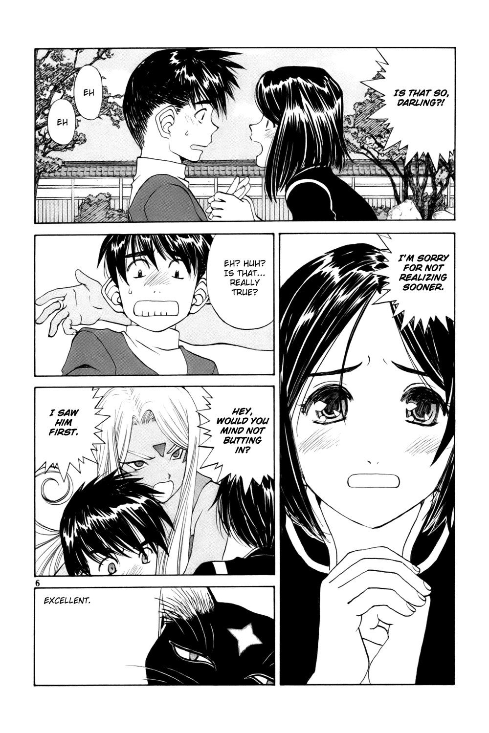 Ah! My Goddess Chapter 229 page 6 - Chapter 229: Revealing The Truth