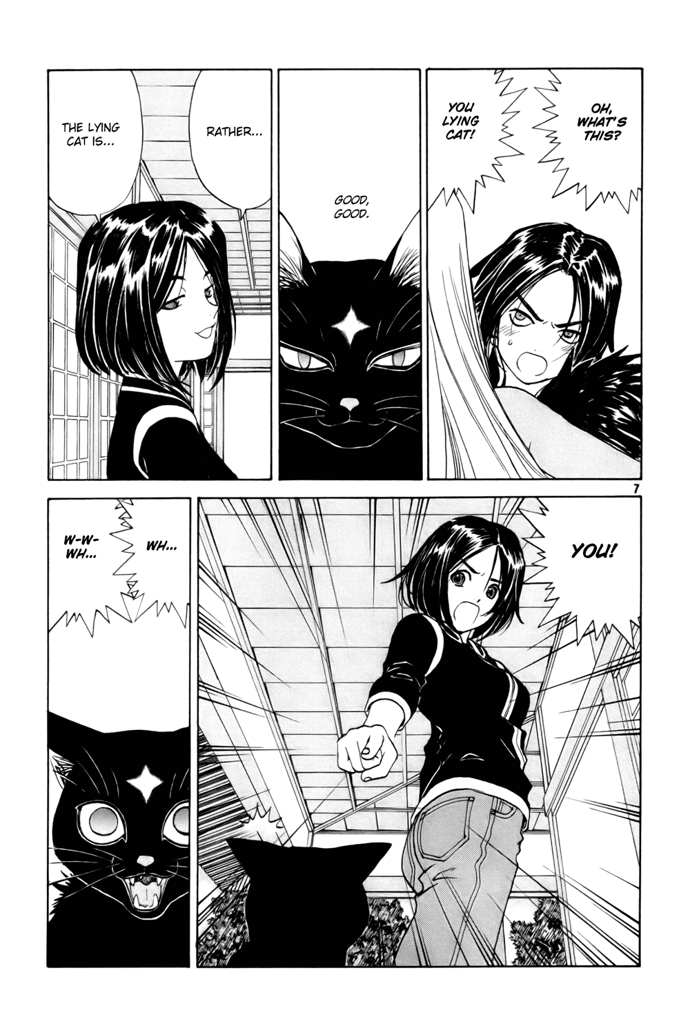 Ah! My Goddess Chapter 229 page 7 - Chapter 229: Revealing The Truth