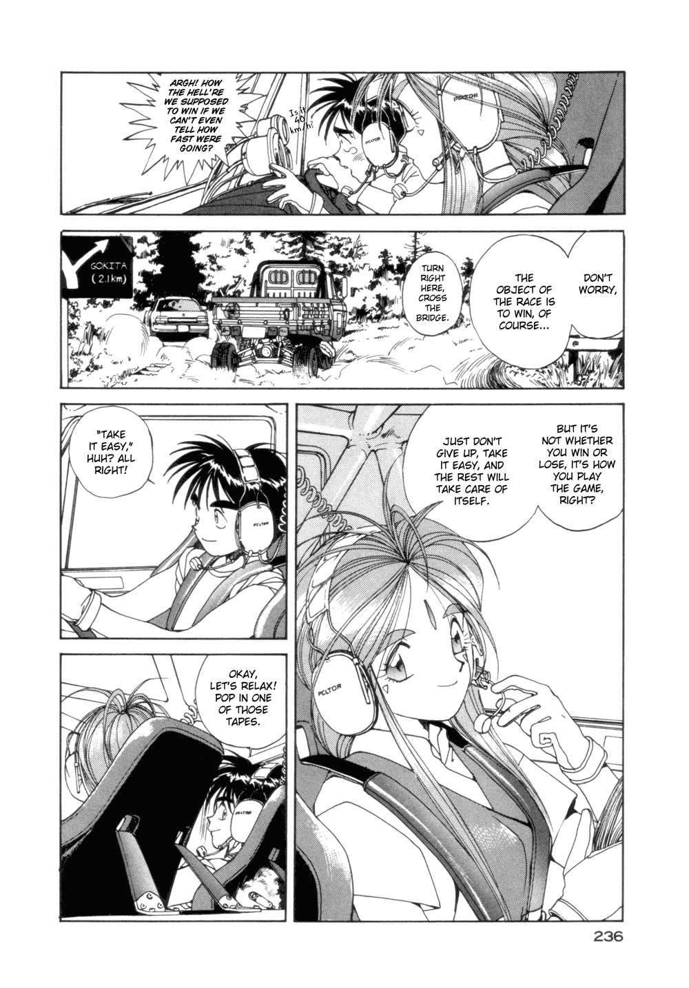 Ah! My Goddess Chapter 23 page 10 - Chapter 23: What a Miracle