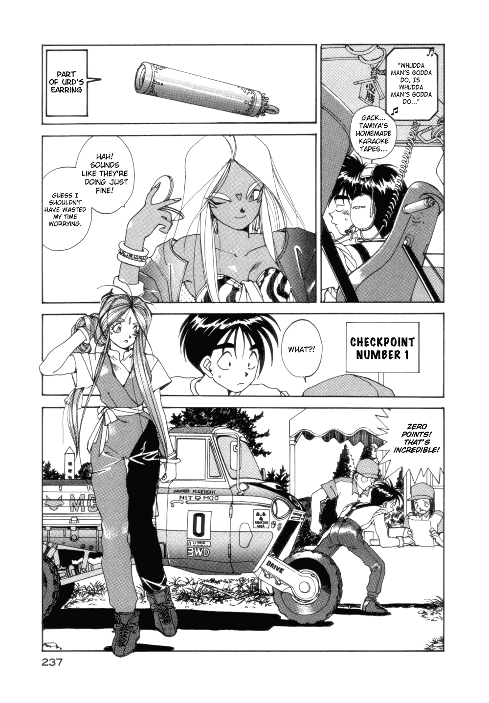 Ah! My Goddess Chapter 23 page 11 - Chapter 23: What a Miracle