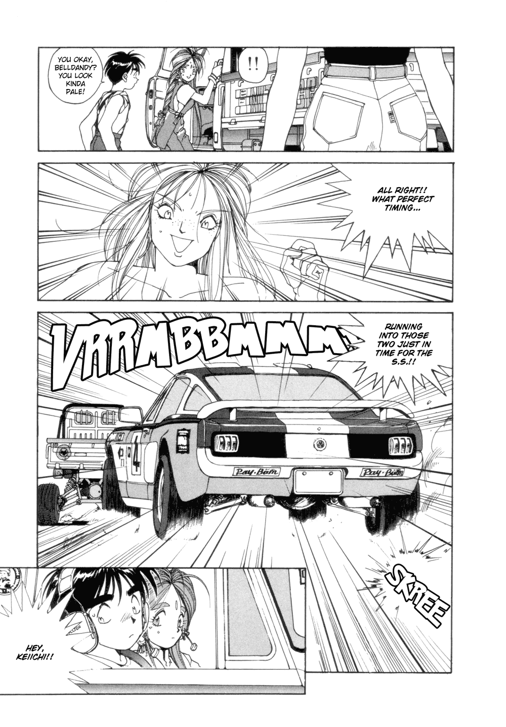 Ah! My Goddess Chapter 23 page 15 - Chapter 23: What a Miracle
