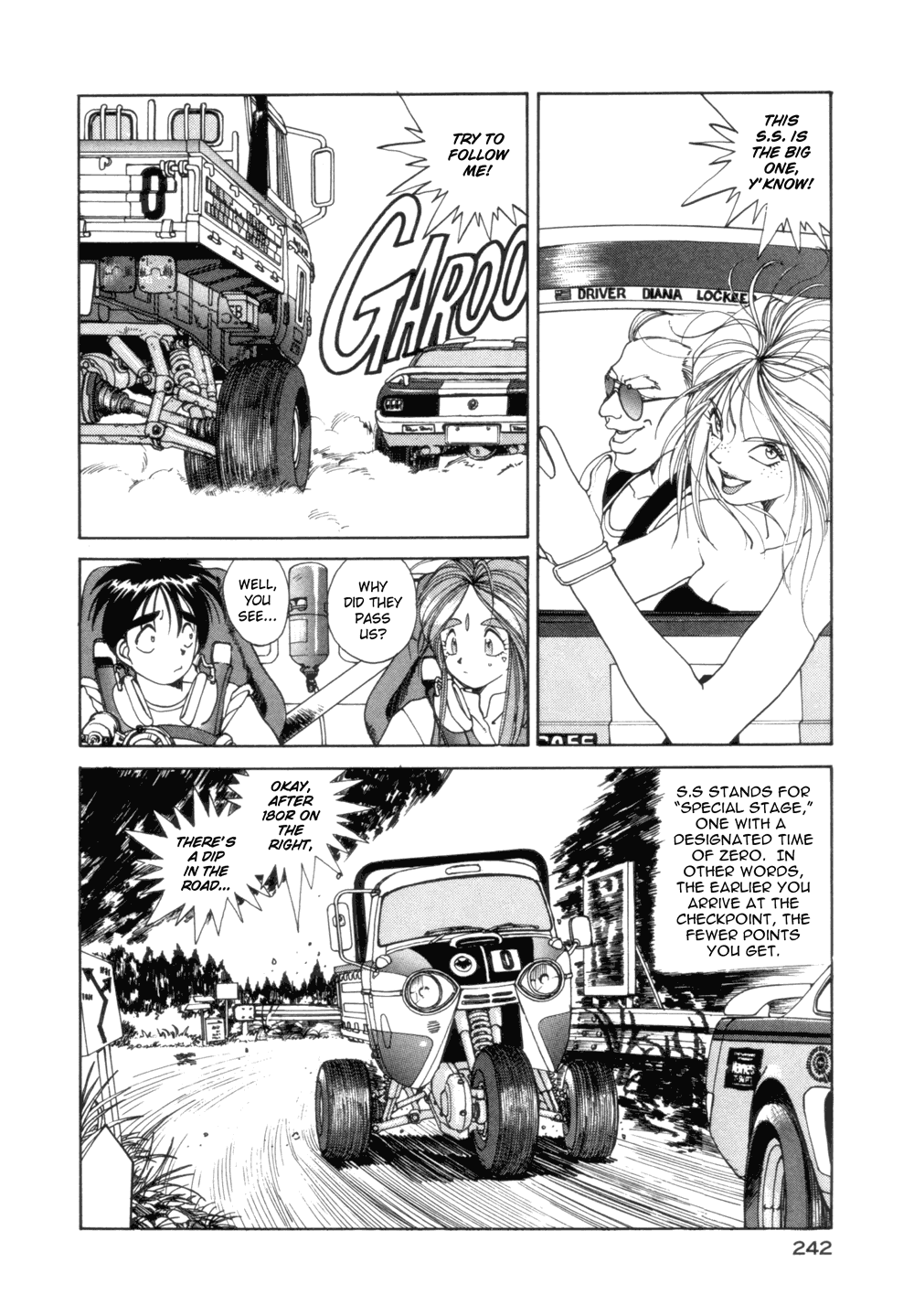 Ah! My Goddess Chapter 23 page 16 - Chapter 23: What a Miracle