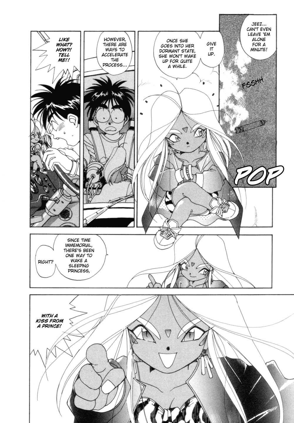 Ah! My Goddess Chapter 23 page 20 - Chapter 23: What a Miracle