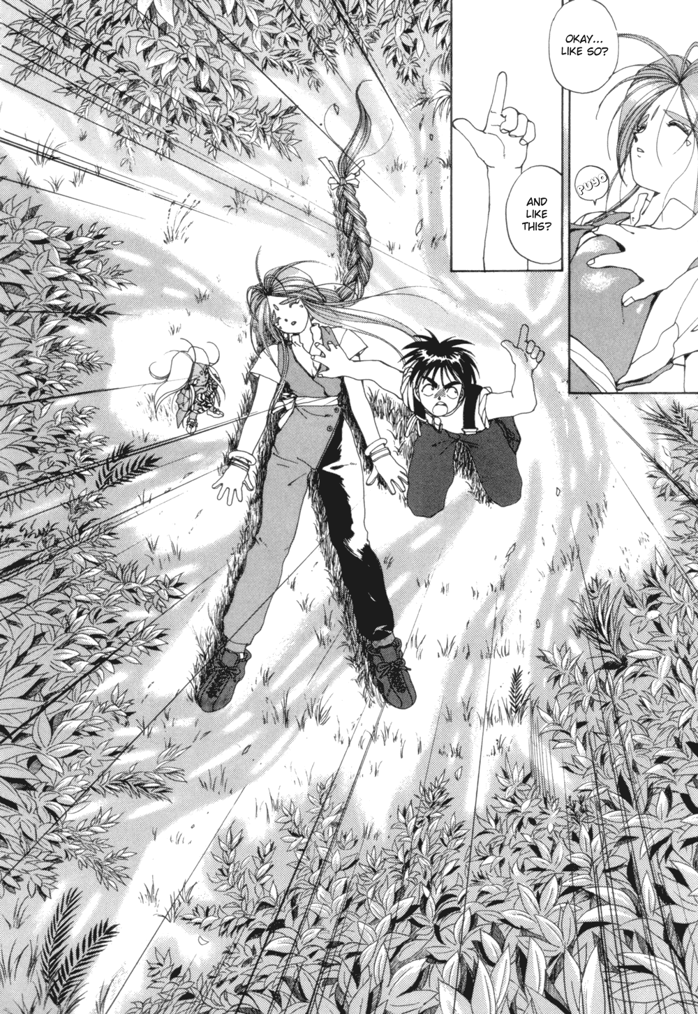 Ah! My Goddess Chapter 23 page 22 - Chapter 23: What a Miracle