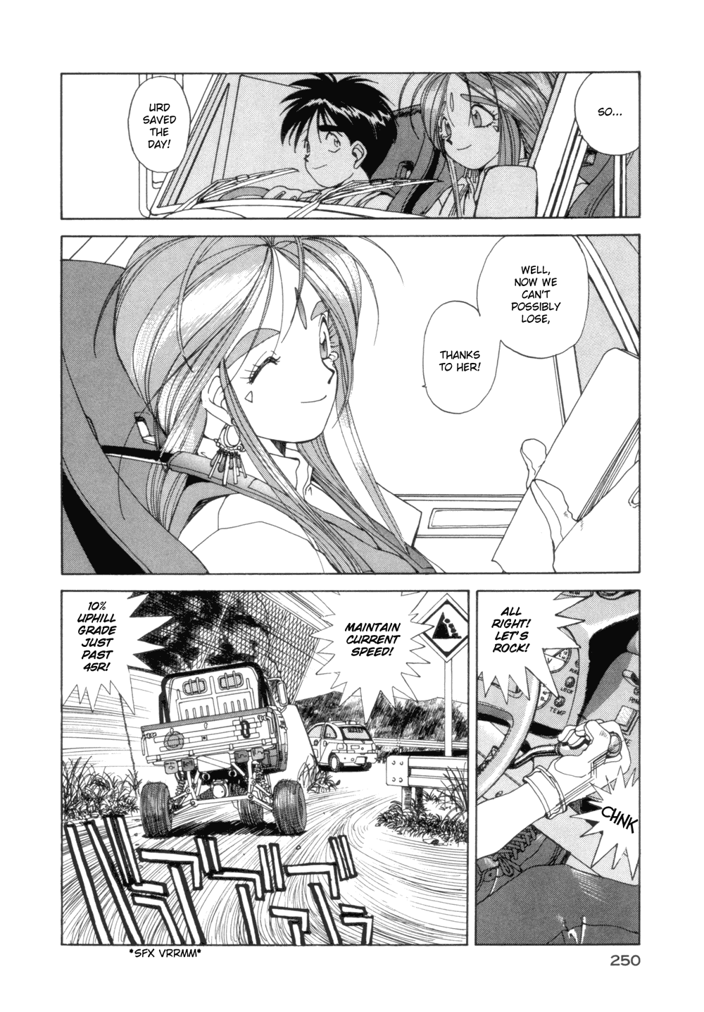 Ah! My Goddess Chapter 23 page 24 - Chapter 23: What a Miracle