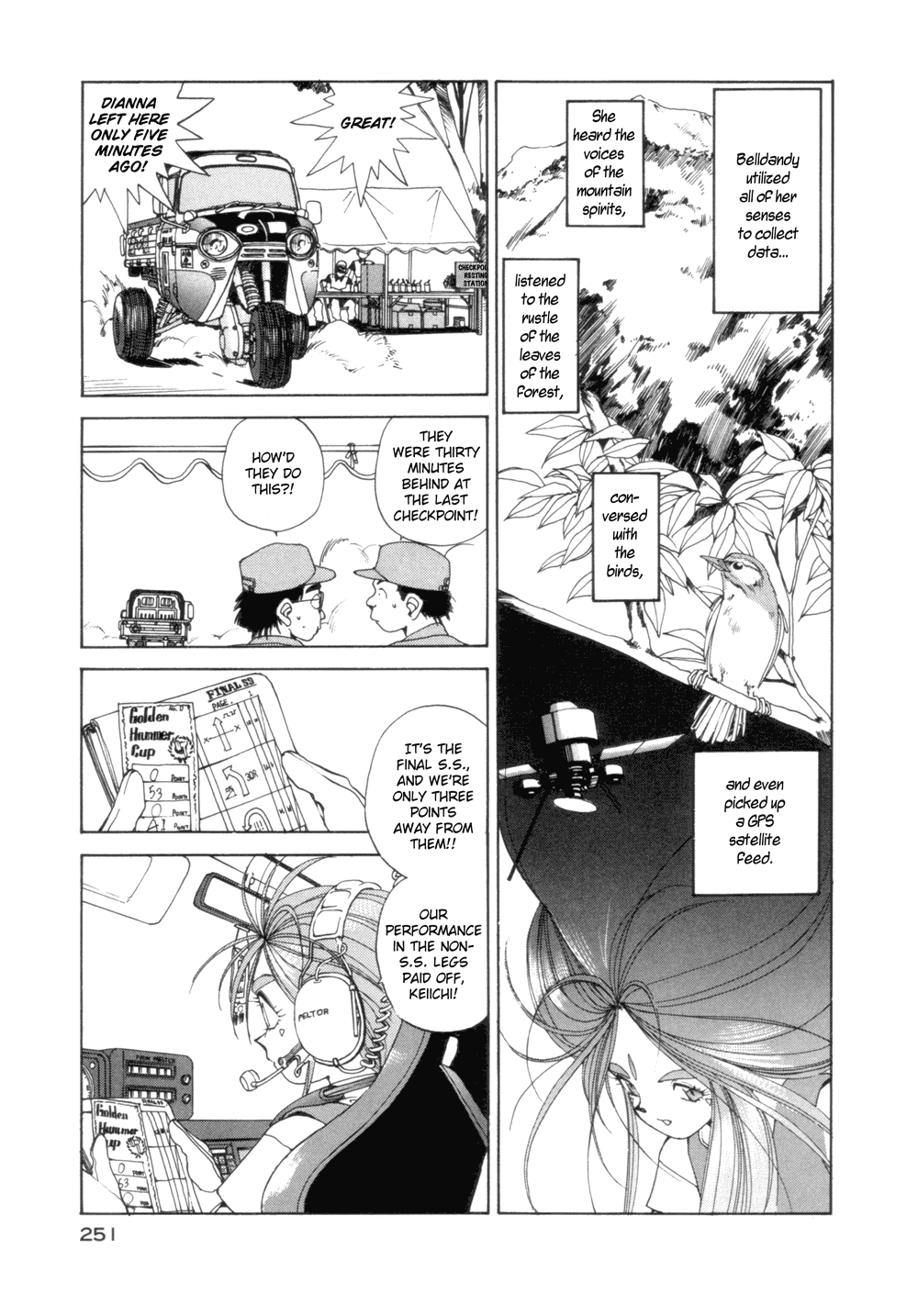 Ah! My Goddess Chapter 23 page 25 - Chapter 23: What a Miracle