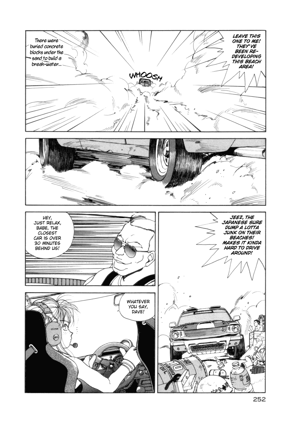 Ah! My Goddess Chapter 23 page 26 - Chapter 23: What a Miracle