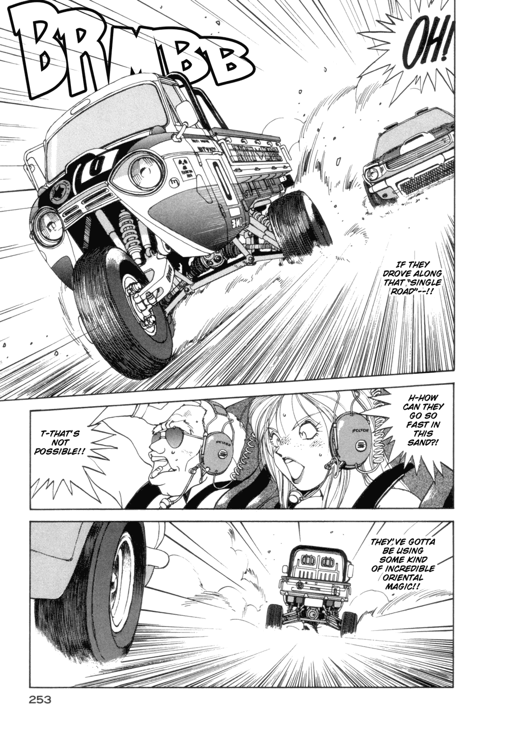 Ah! My Goddess Chapter 23 page 27 - Chapter 23: What a Miracle
