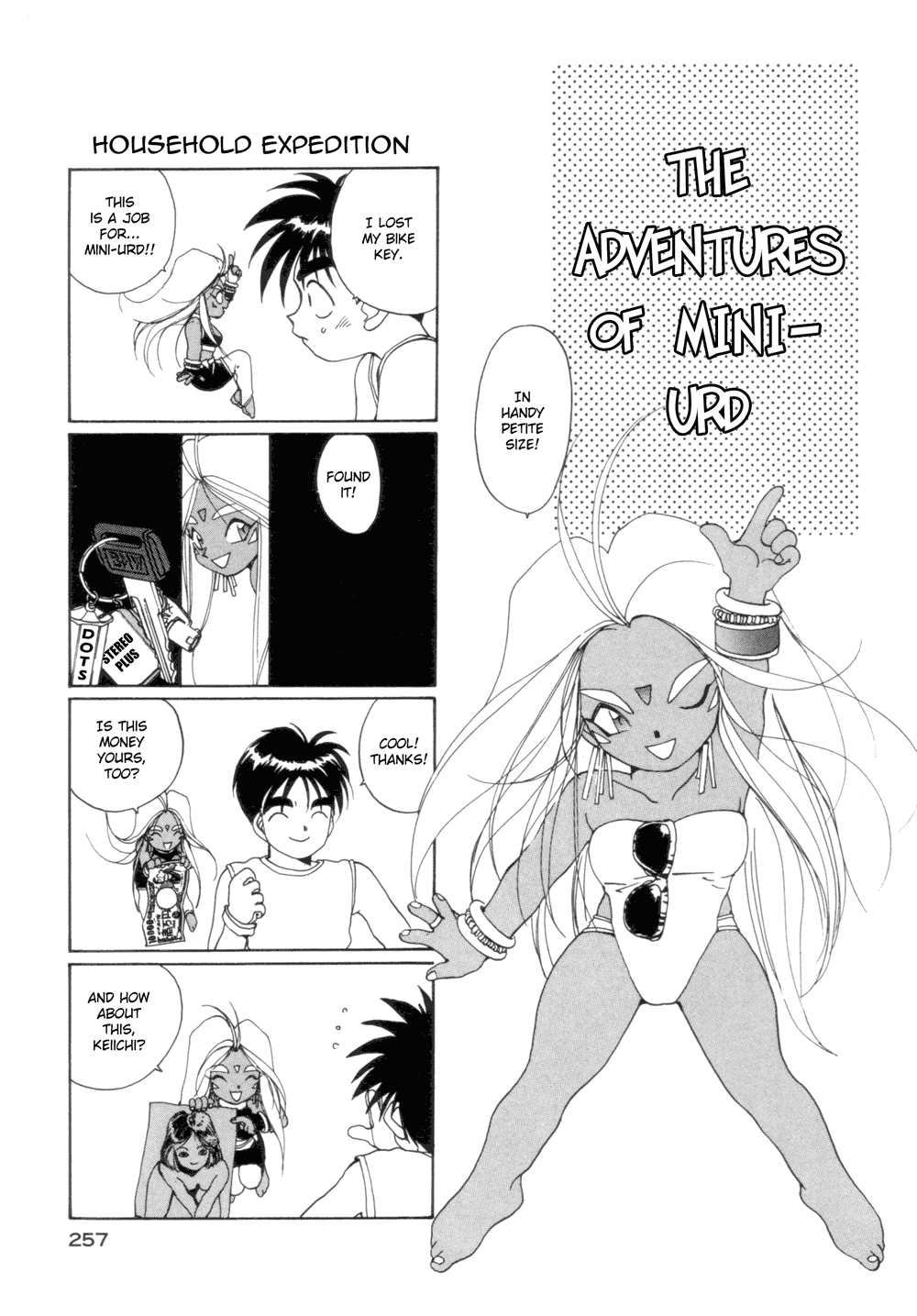 Ah! My Goddess Chapter 23 page 29 - Chapter 23: What a Miracle