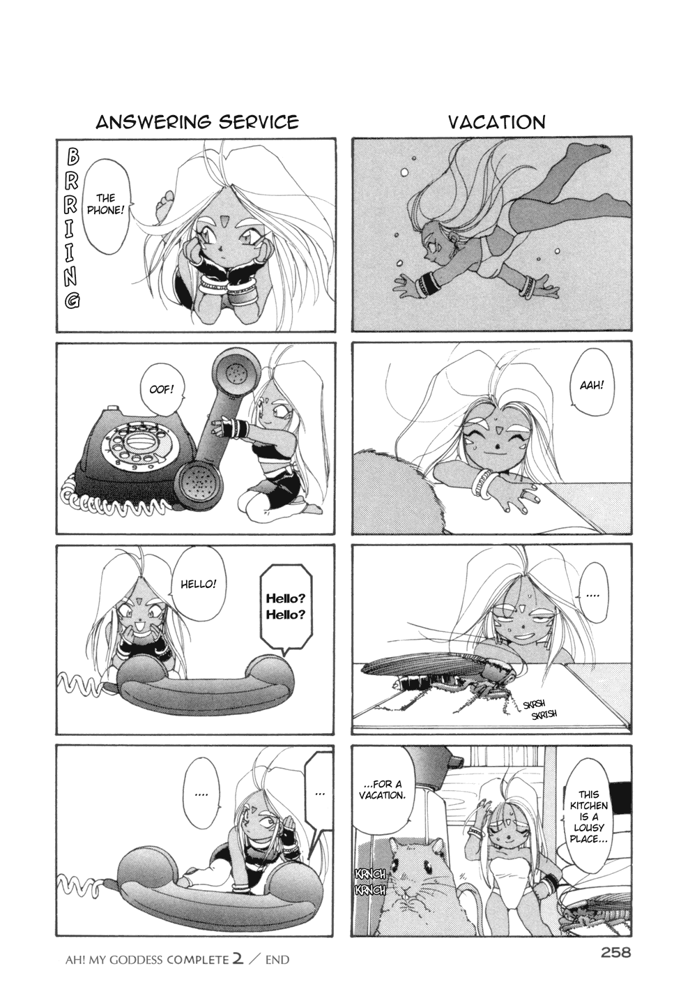 Ah! My Goddess Chapter 23 page 30 - Chapter 23: What a Miracle