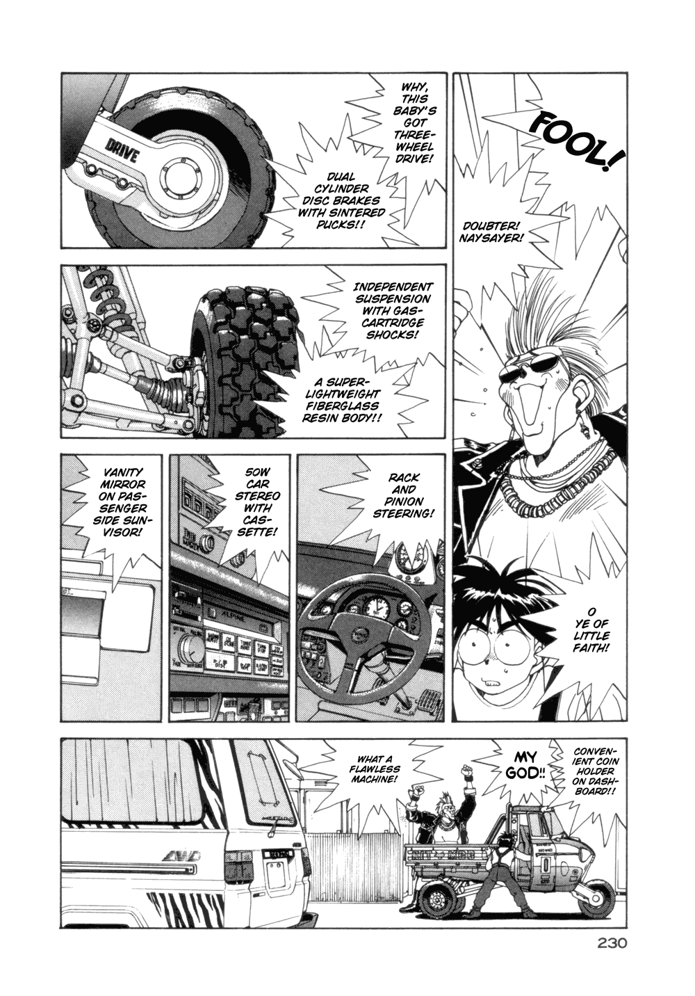 Ah! My Goddess Chapter 23 page 4 - Chapter 23: What a Miracle