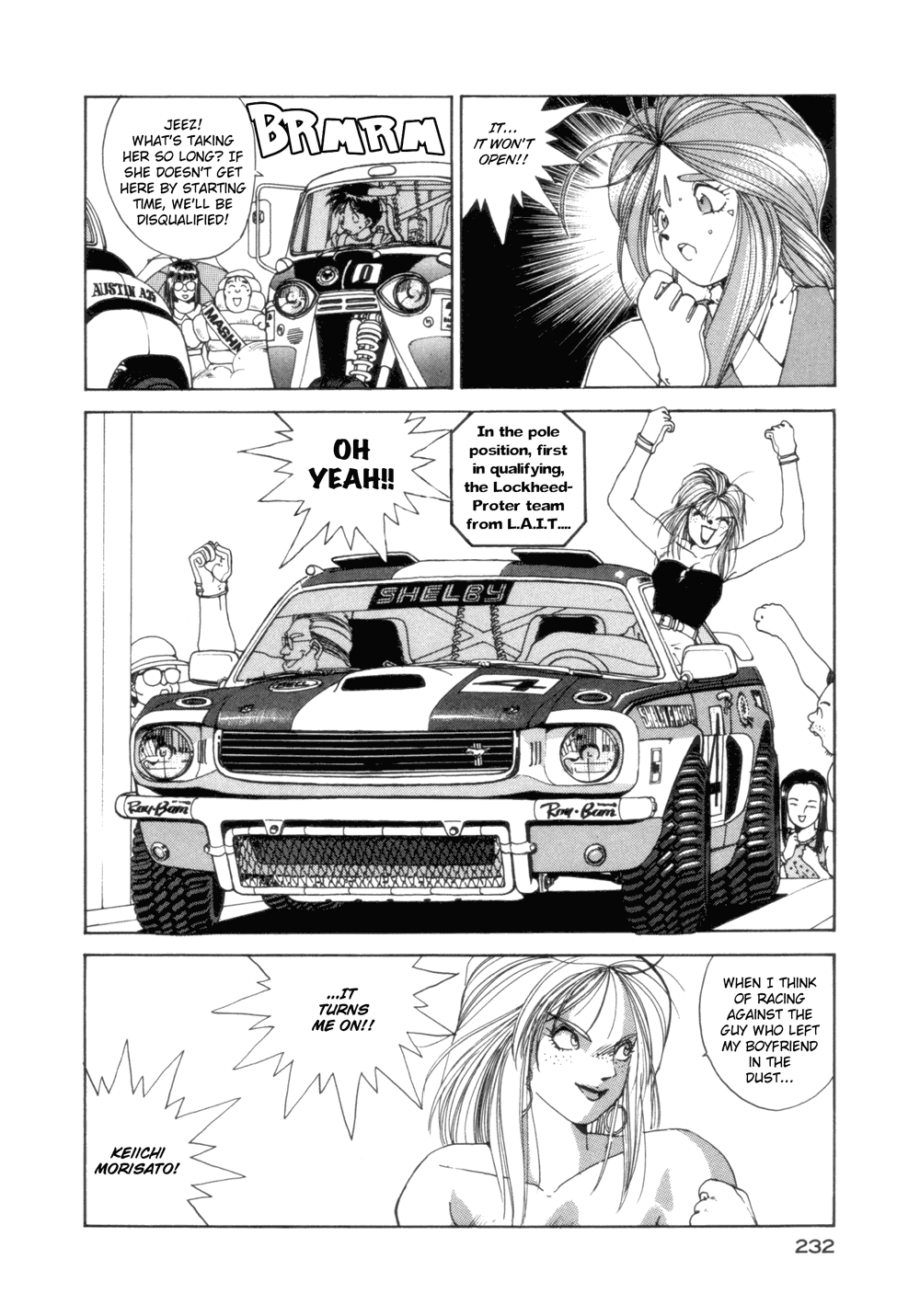 Ah! My Goddess Chapter 23 page 6 - Chapter 23: What a Miracle
