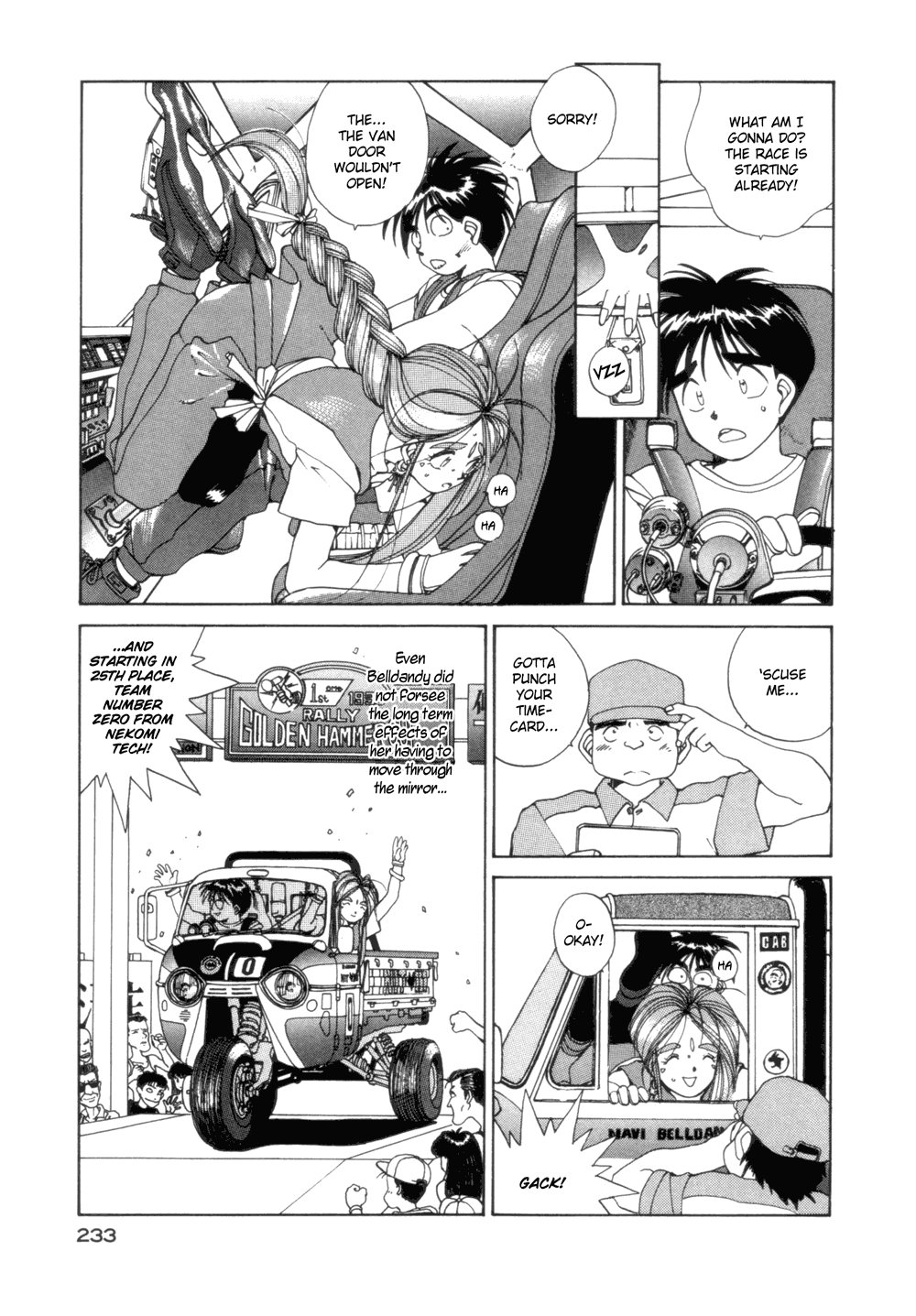 Ah! My Goddess Chapter 23 page 7 - Chapter 23: What a Miracle