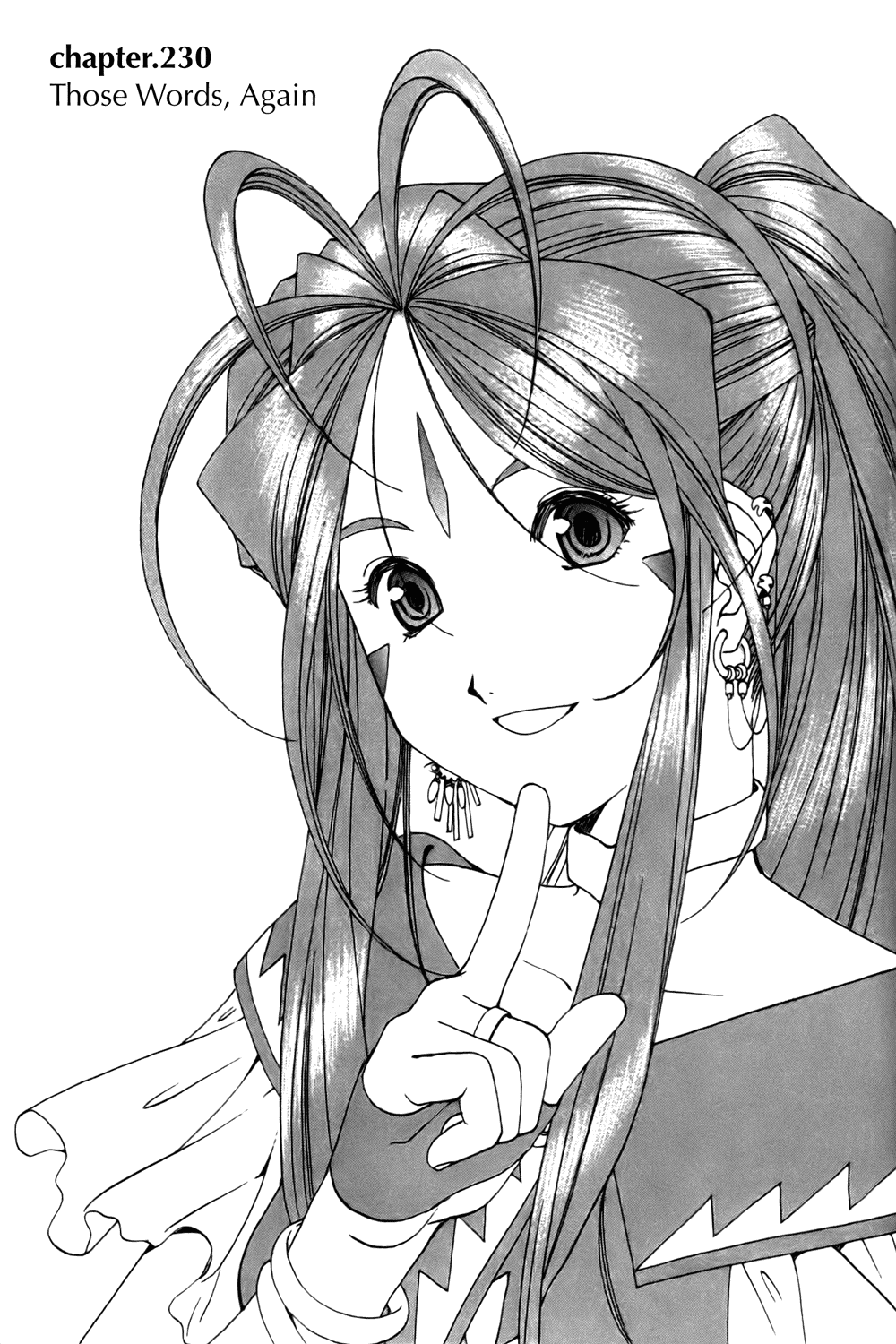 Ah! My Goddess Chapter 230 page 1 - Chapter 230: Those Words, Again