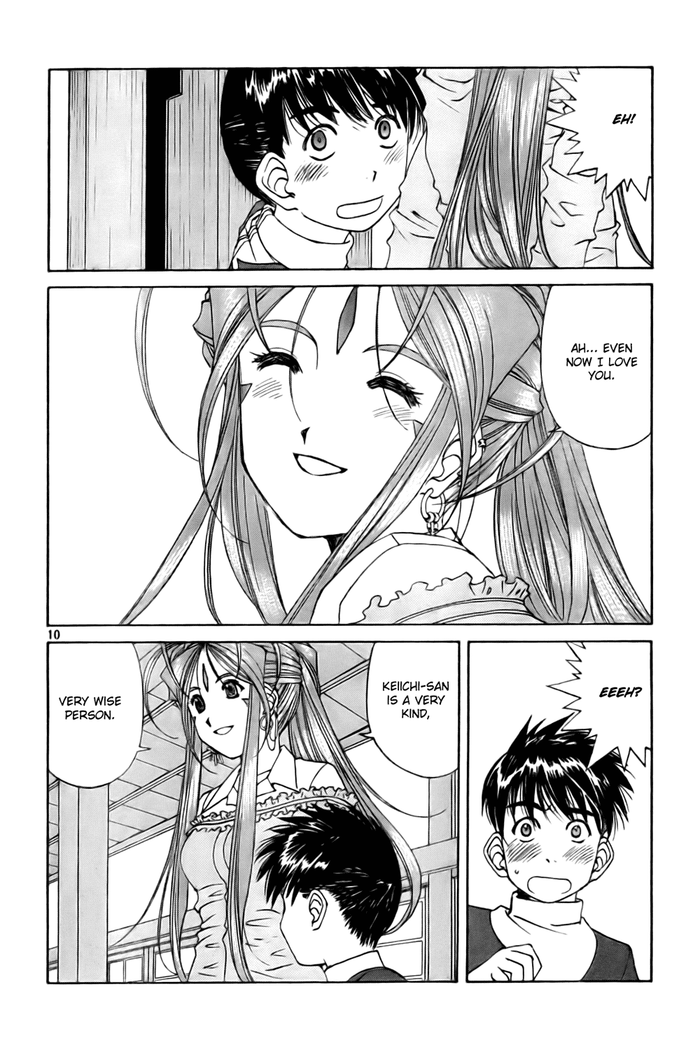 Ah! My Goddess Chapter 230 page 10 - Chapter 230: Those Words, Again