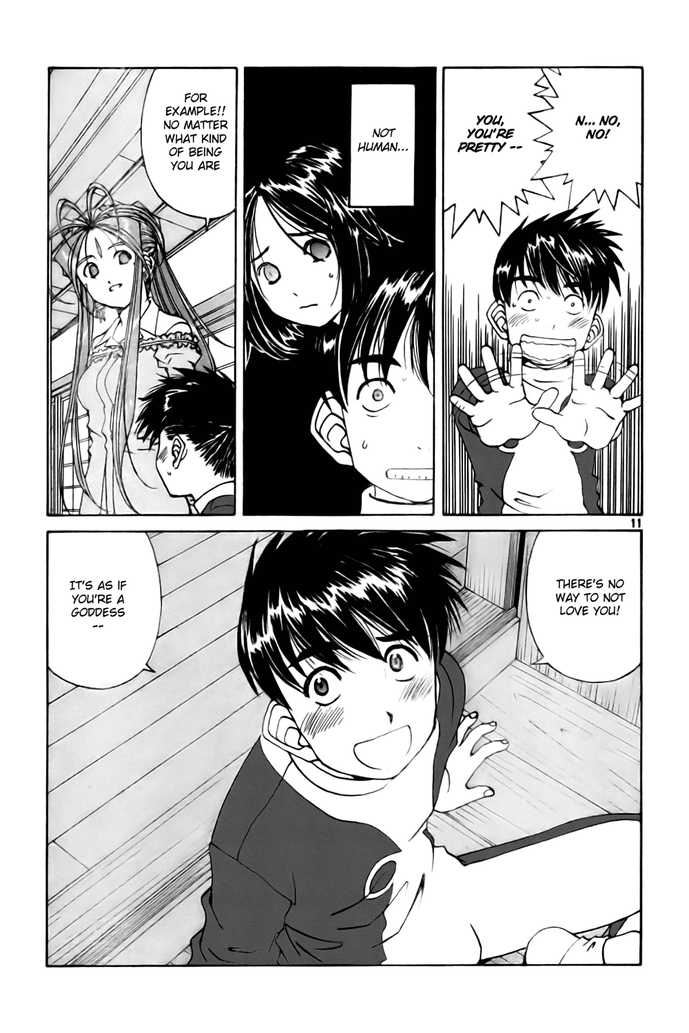 Ah! My Goddess Chapter 230 page 11 - Chapter 230: Those Words, Again