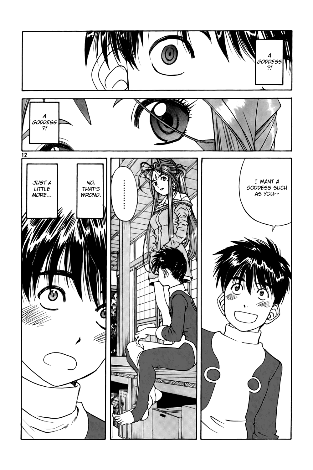 Ah! My Goddess Chapter 230 page 12 - Chapter 230: Those Words, Again
