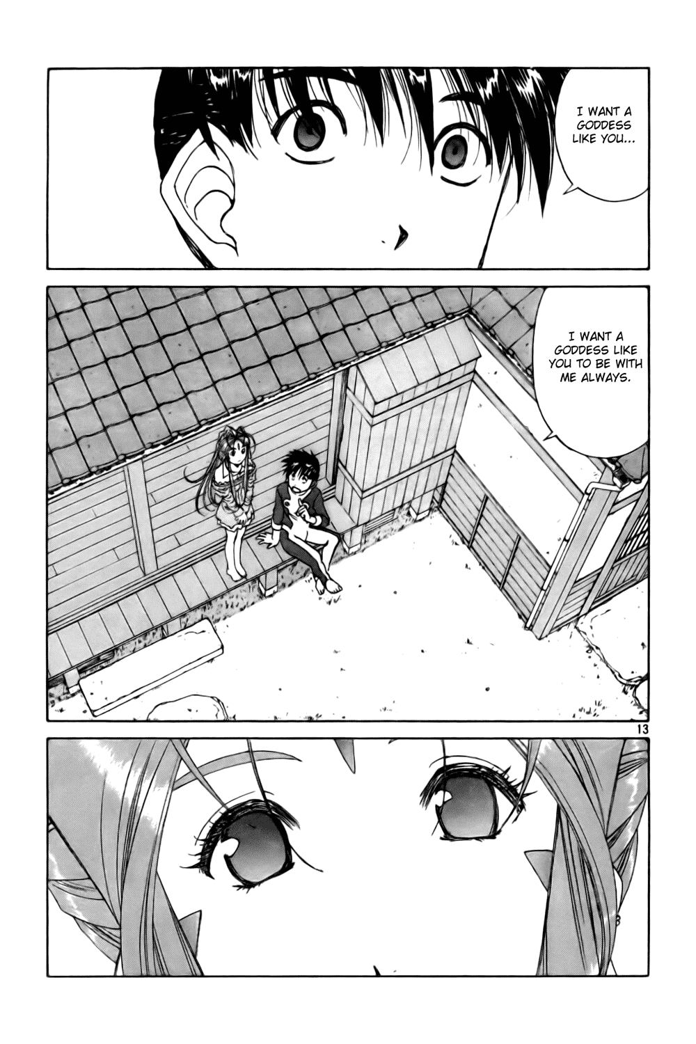 Ah! My Goddess Chapter 230 page 13 - Chapter 230: Those Words, Again