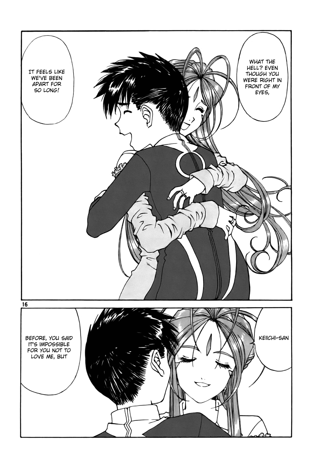 Ah! My Goddess Chapter 230 page 16 - Chapter 230: Those Words, Again