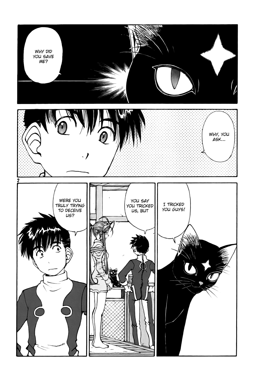 Ah! My Goddess Chapter 230 page 2 - Chapter 230: Those Words, Again