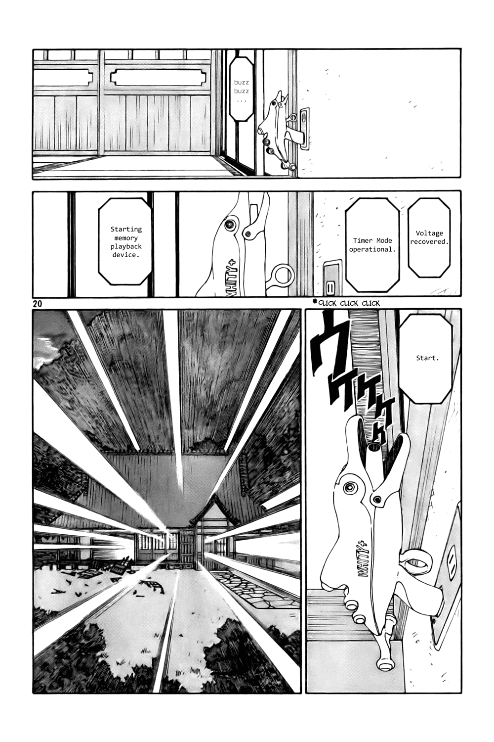 Ah! My Goddess Chapter 230 page 20 - Chapter 230: Those Words, Again