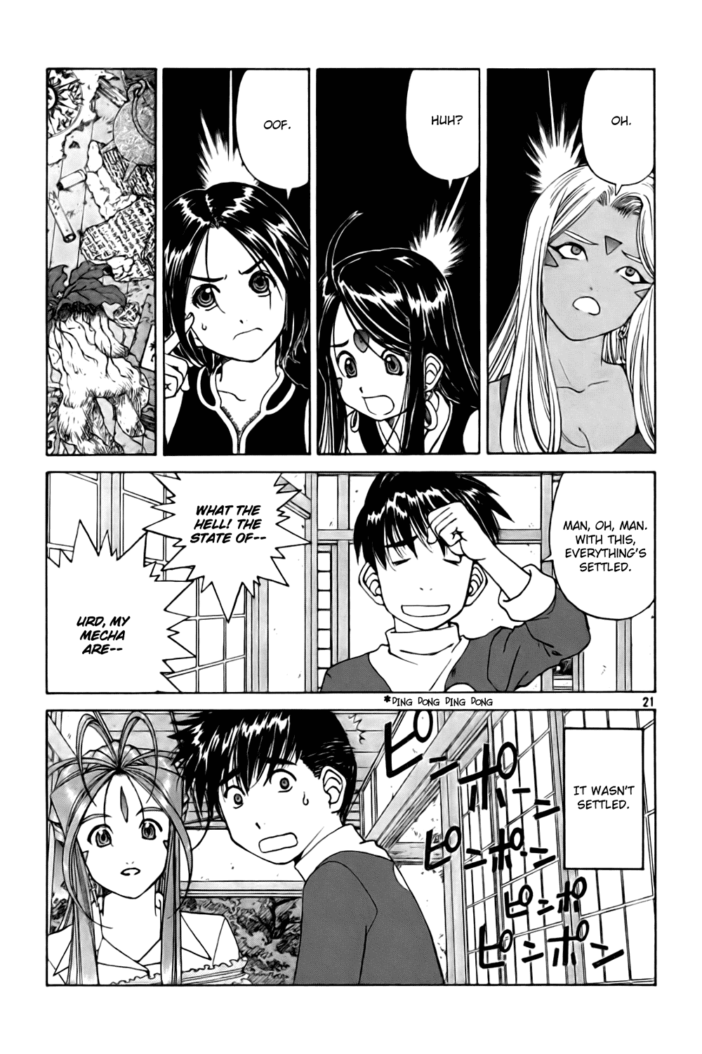 Ah! My Goddess Chapter 230 page 21 - Chapter 230: Those Words, Again