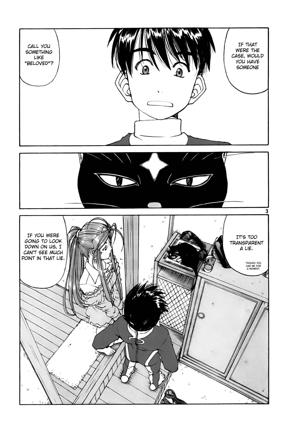 Ah! My Goddess Chapter 230 page 3 - Chapter 230: Those Words, Again