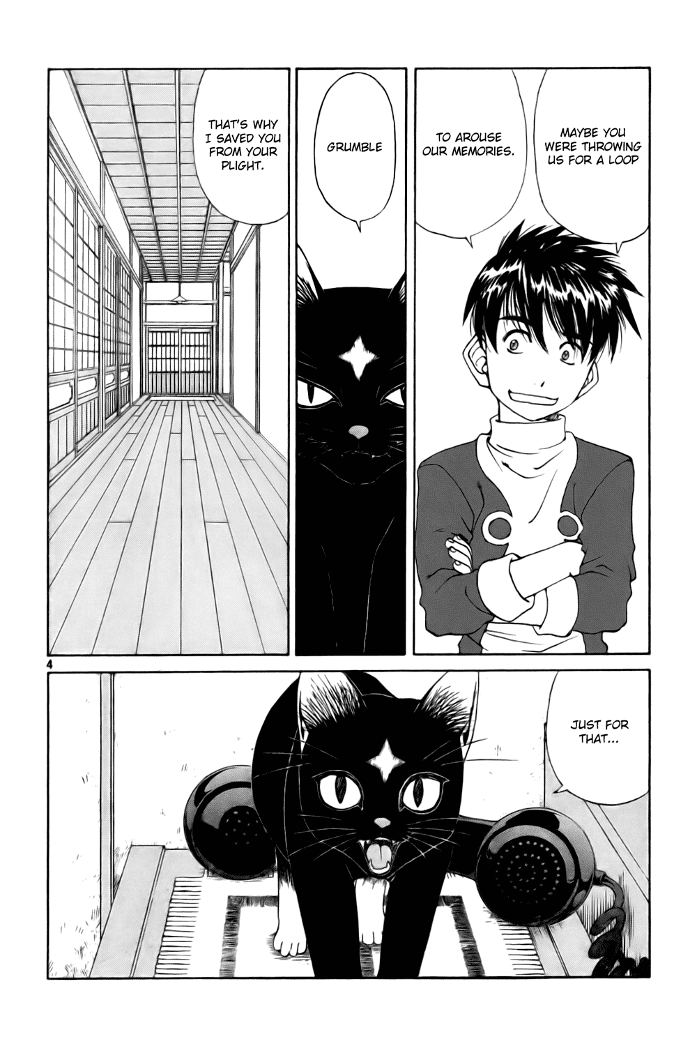 Ah! My Goddess Chapter 230 page 4 - Chapter 230: Those Words, Again